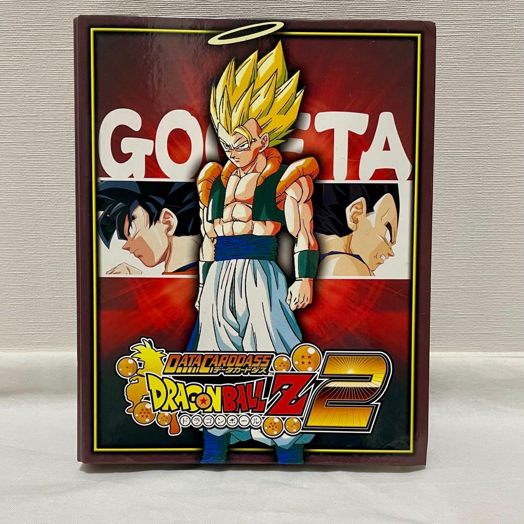 【即購入OK】ドラゴンボールZ 森永ウエハースカード まとめ売り