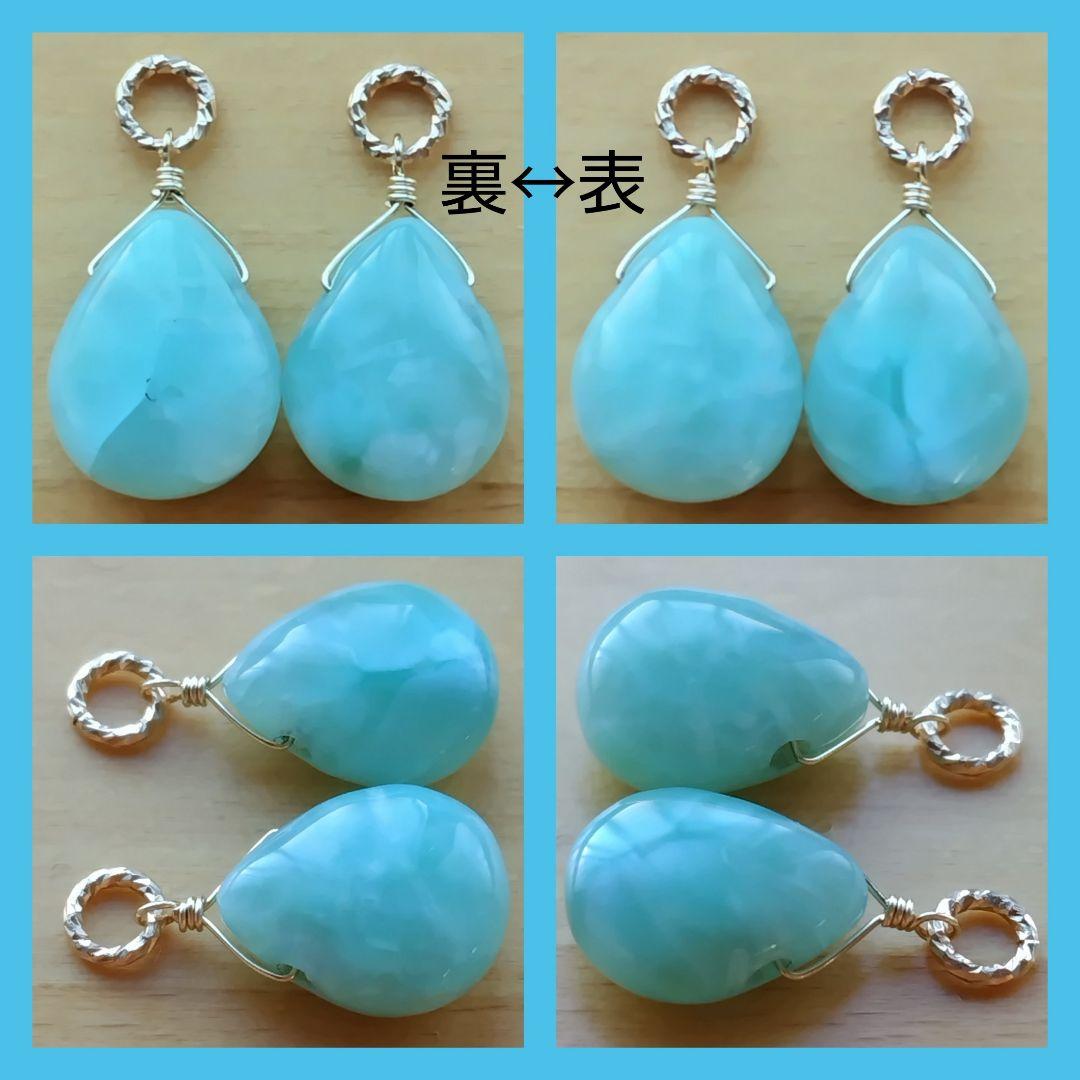 No.1345 大粒 ペリドットとローズクオーツ ペンダントトップ チャーム