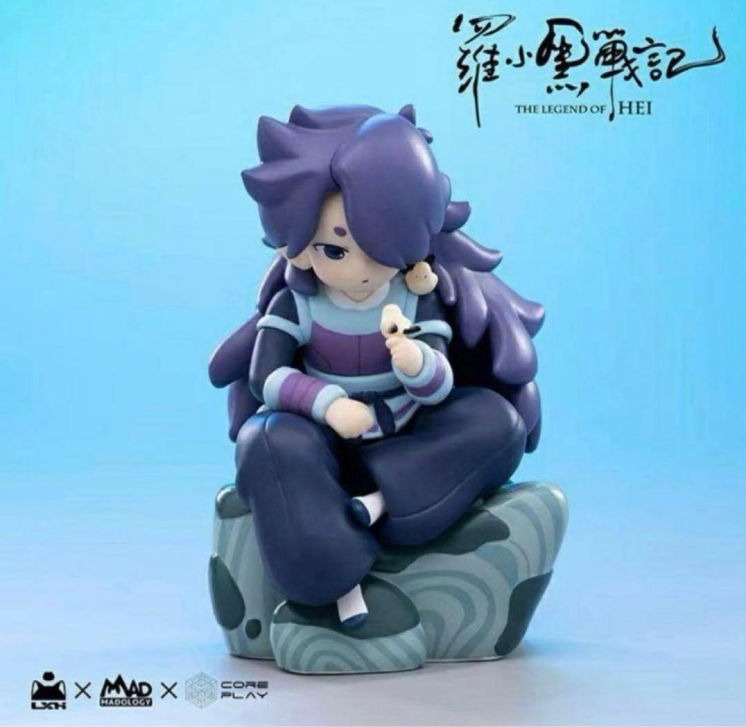 最終値下げ　羅小黒戦記　風息　フーシー　フィギュア