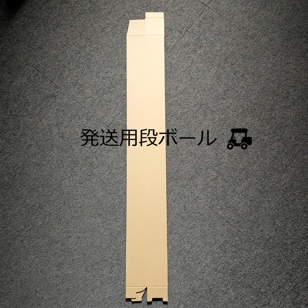 Kill Bill: Volume 2 キル・ビル 展示用ポスター B1size