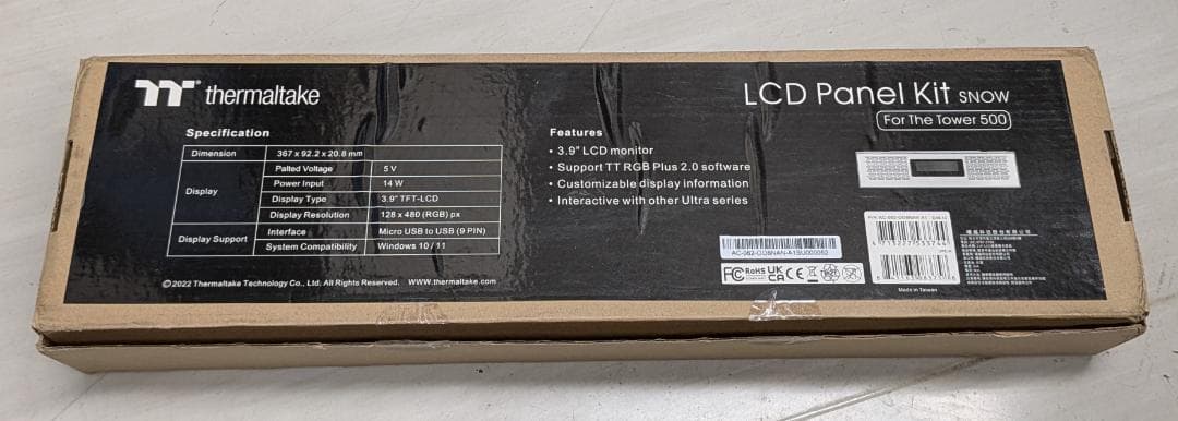 PCケース(自作PC用) LCD Panel Kit for The Tower 500 