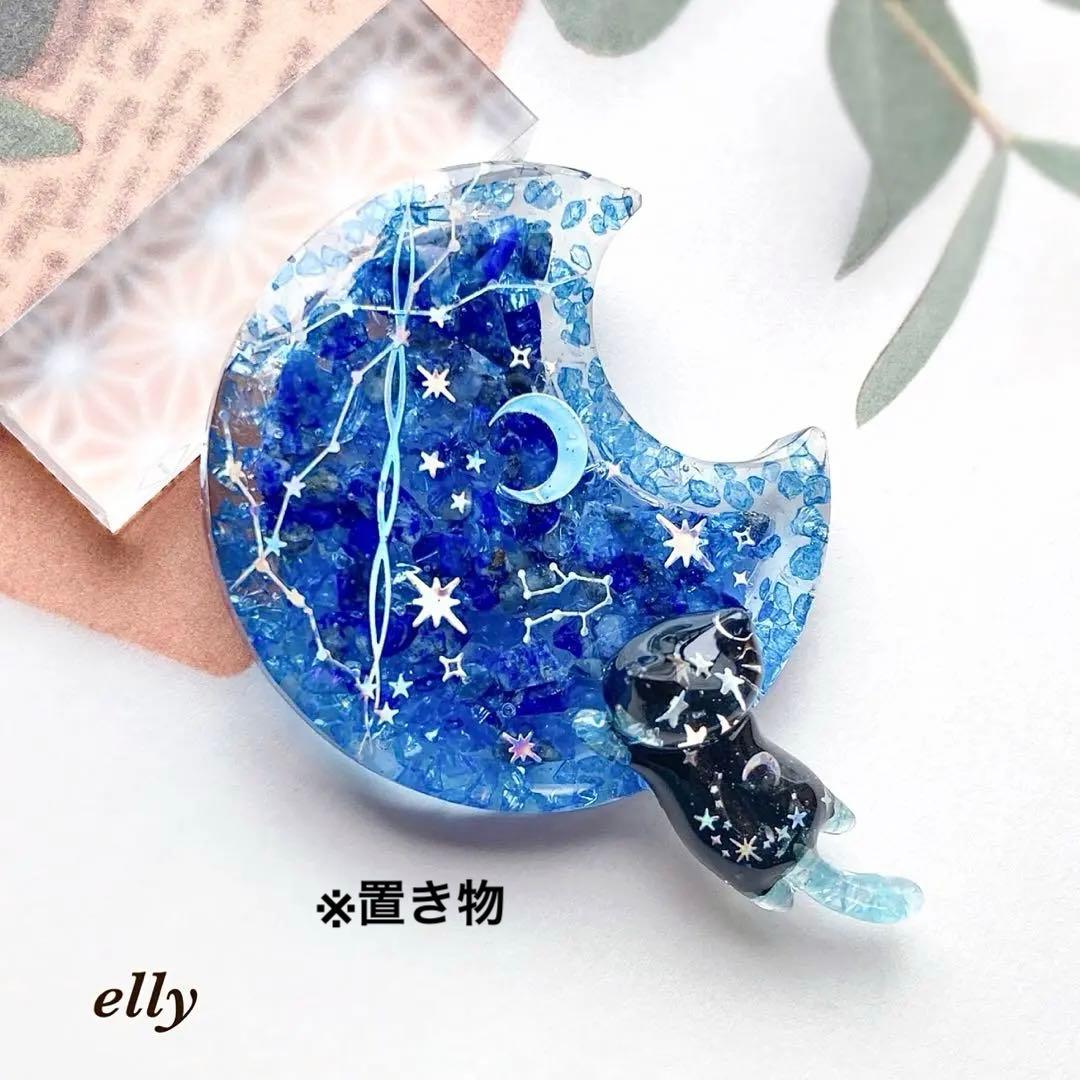 【やの様】1515.天然石　琉球ガラス　彼岸花　肉球　ジャンピング猫　レジン