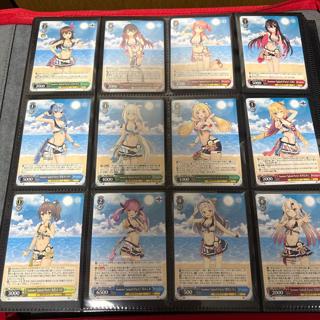 ヴァイシュシュバルツ ホロライブ