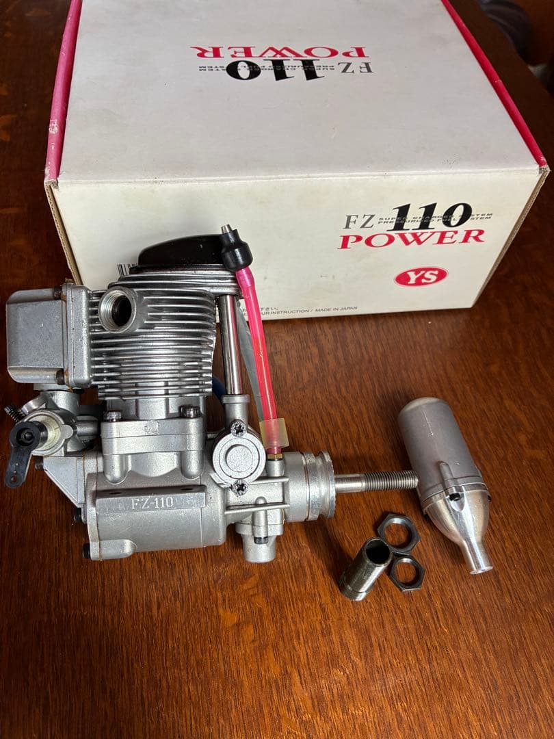 ラジコン飛行機用エンジン YS FZ110