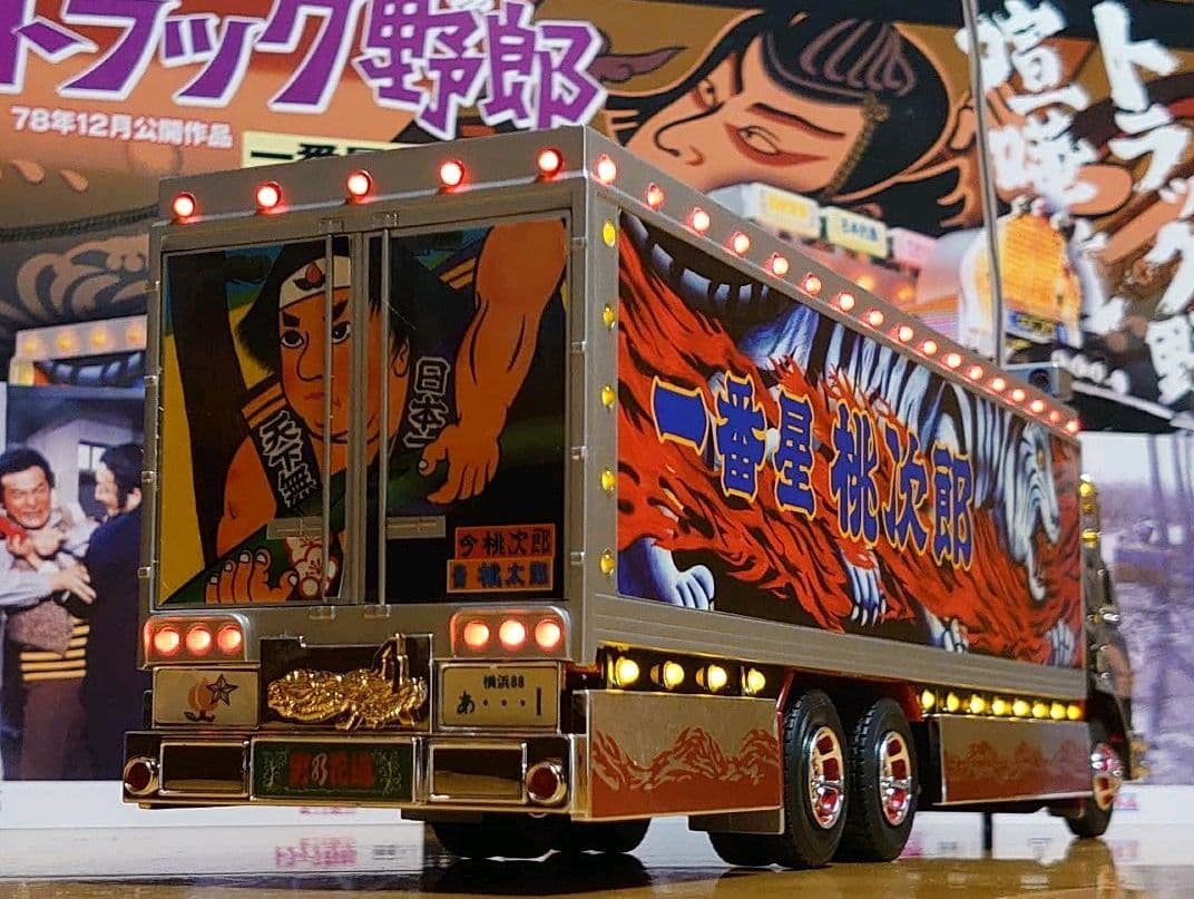 ㈱スカイネット　トラック野郎一番星北へ帰る　NO.7　ビックサイズステッカー付