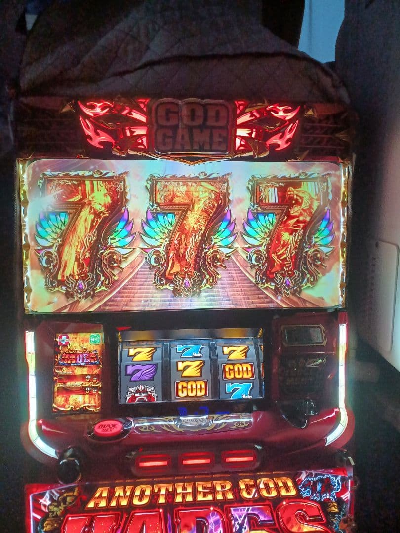★Ｓ/アナザーゴッドハーデス 解き放たれし槍撃 パチスロ実機 スロット　GOD★