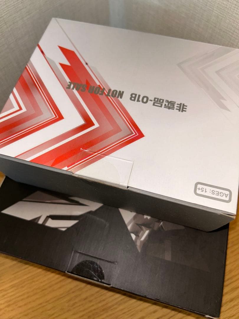 童夢　オメガモンX抗体　オメガモンズワルト