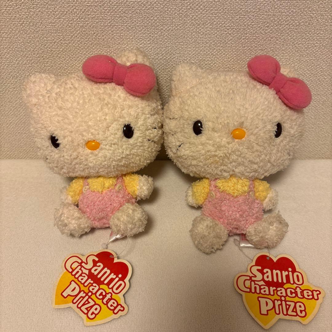 ハローキティ ぬいぐるみ まとめ売り★