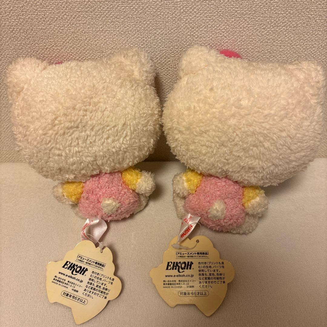 ハローキティ ぬいぐるみ まとめ売り★