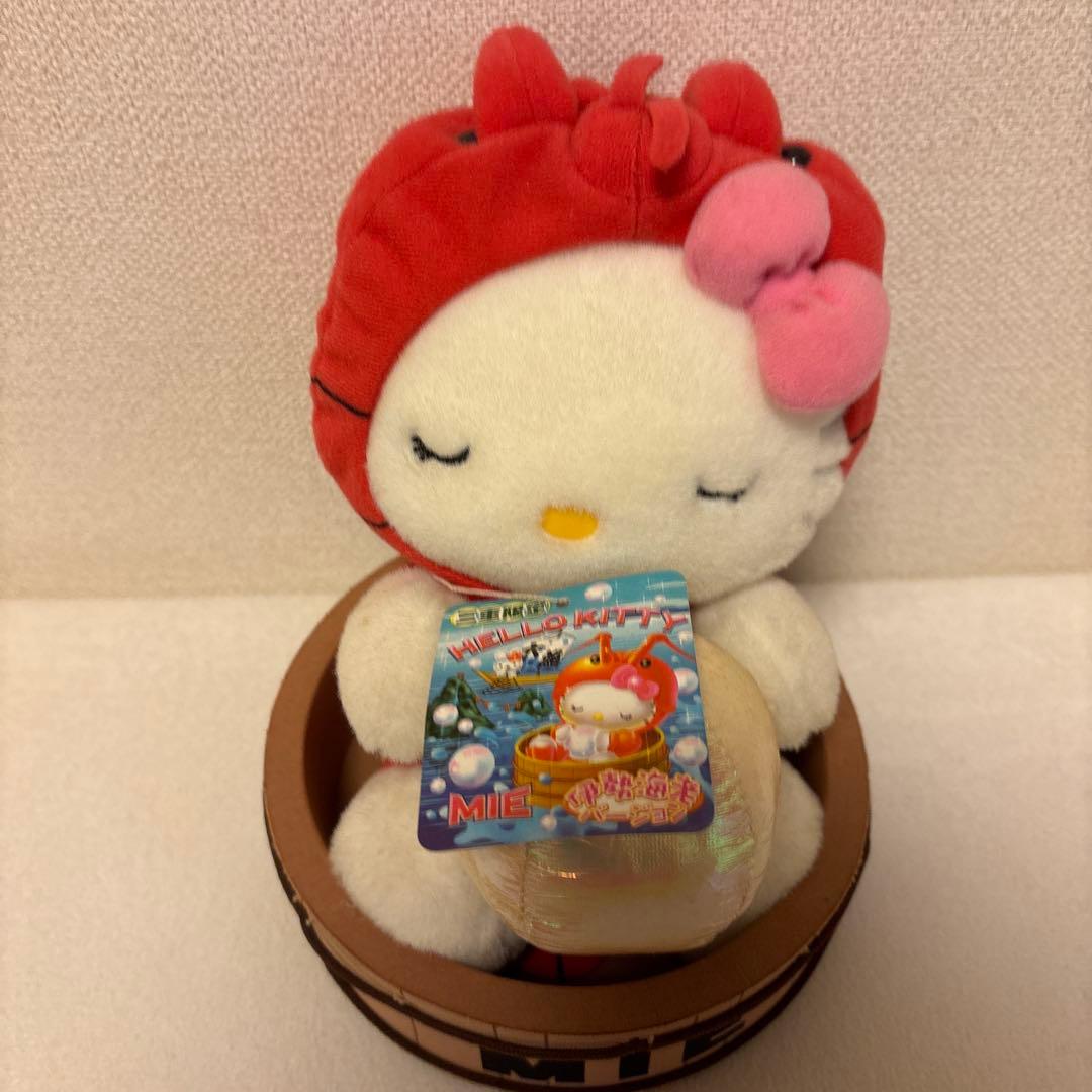 ハローキティ ぬいぐるみ まとめ売り★