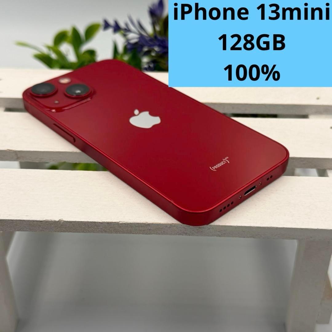 iPhone13mini 128GB レッド 228