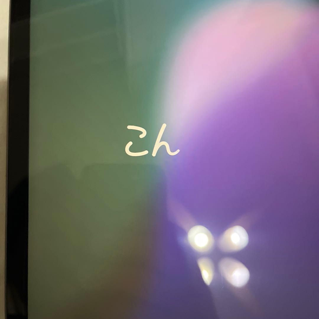 iPad 第7世代 32GB　※値下げ不可