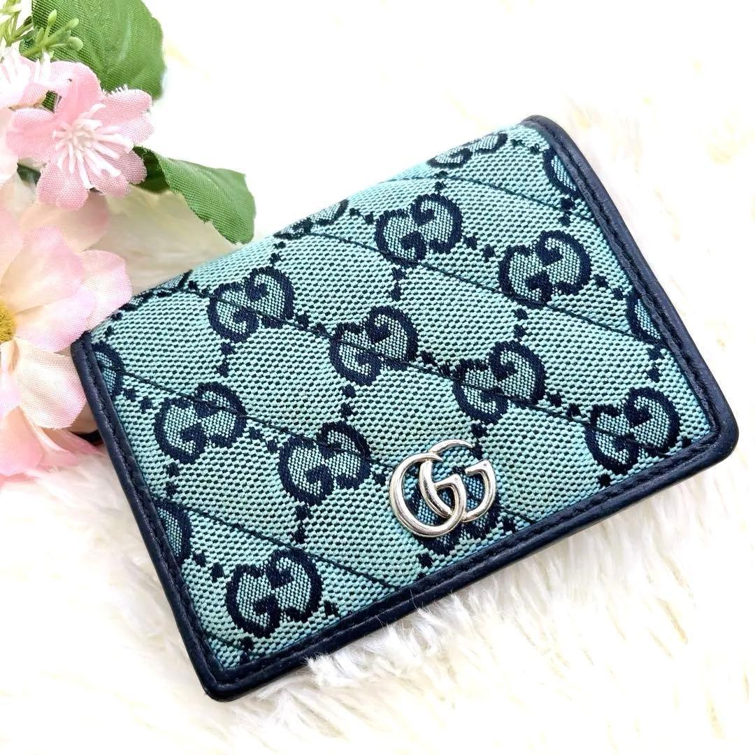 GUCCI 二つ折り財布 GG マーモント キルティング マルチカラー
