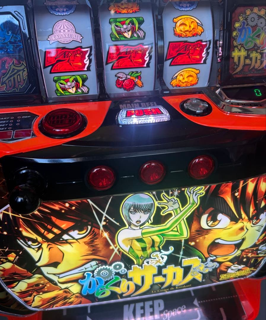 データカウンター対応　スマスロ　実機　Lからくりサーカス　メインパネル