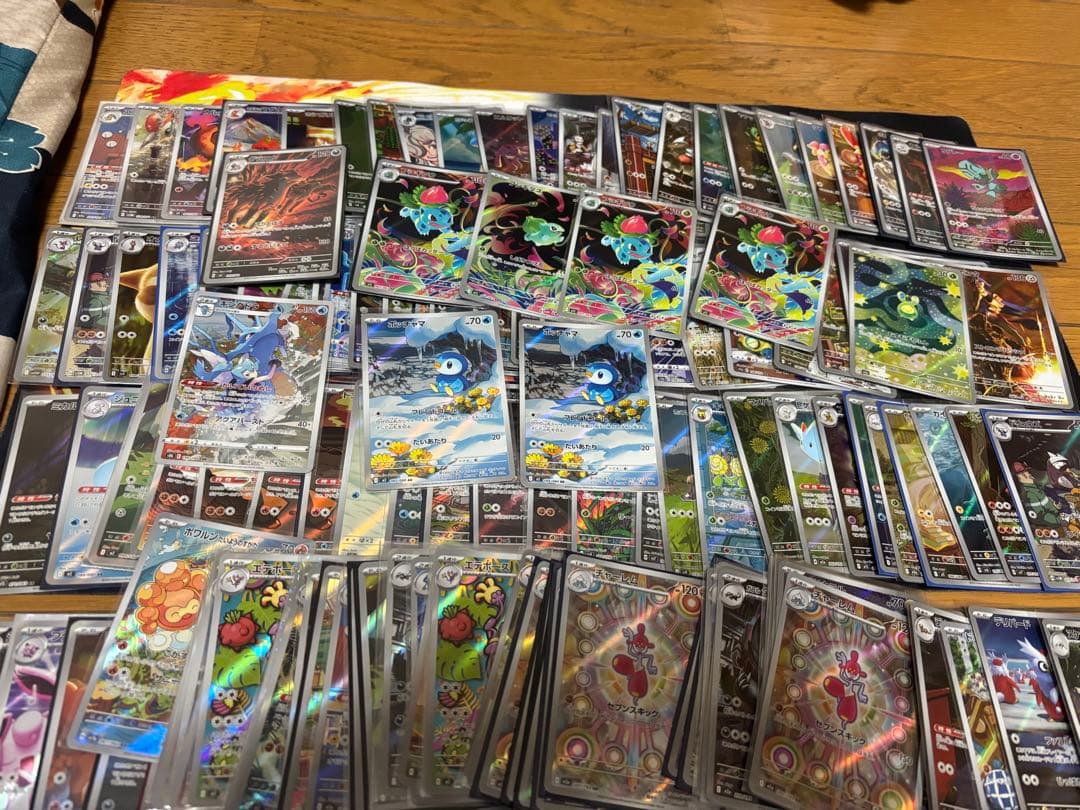 ポケモンカード AR CHR 220枚以上セット