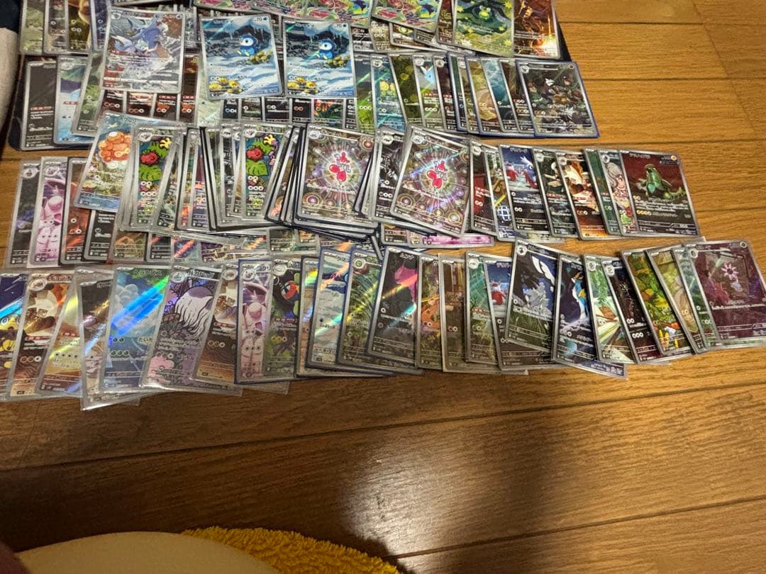 ポケモンカード AR CHR 220枚以上セット