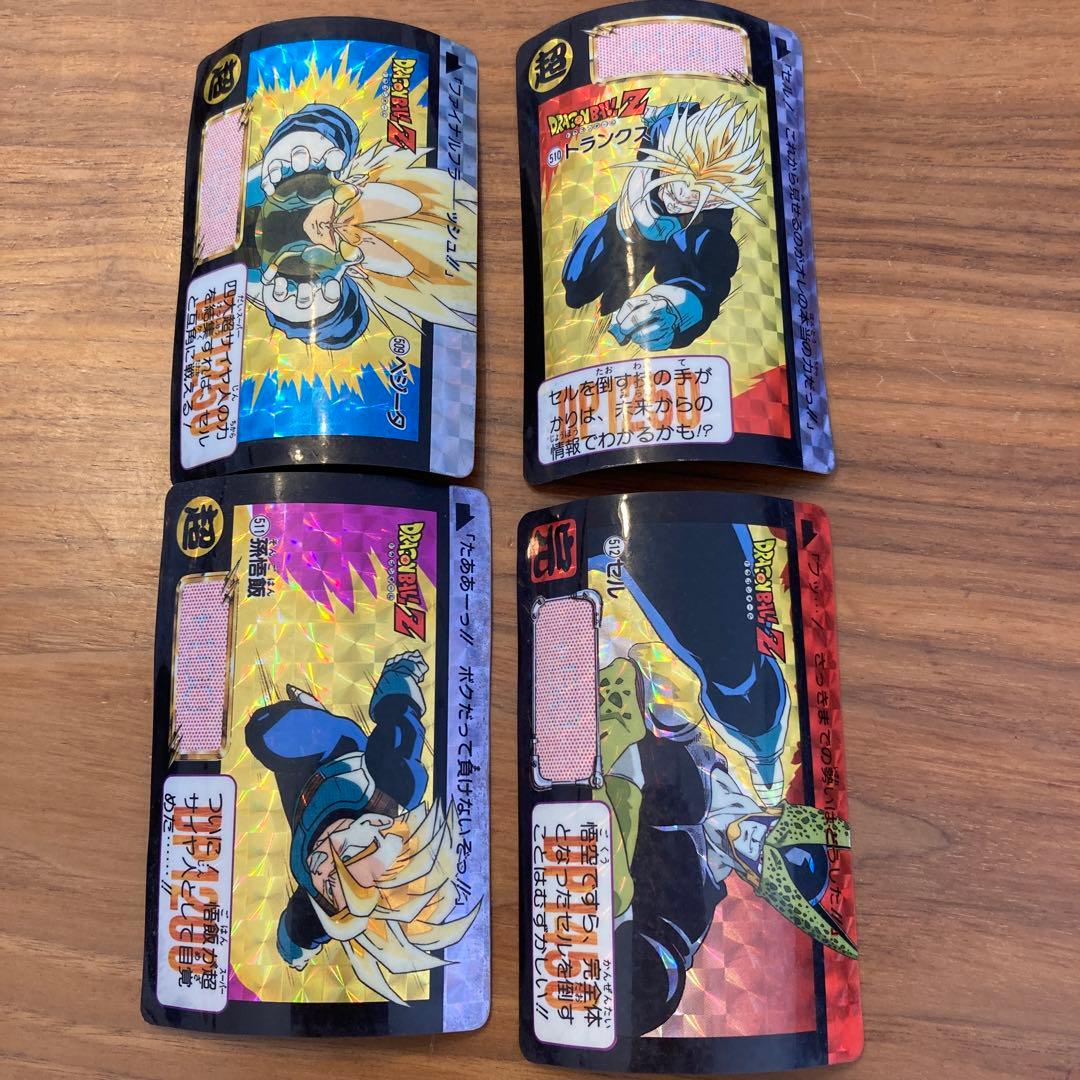 鳥山明ドラゴンボール1992年カードダスプリズム　まとめて