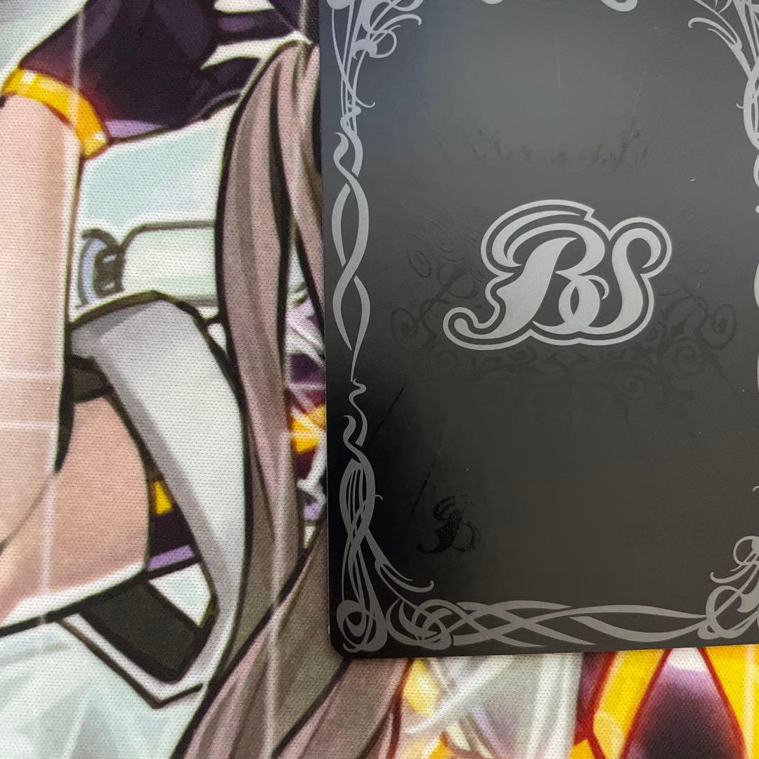 XV BS65-XV03　蛮騎士ハーキュリーXV SECRET