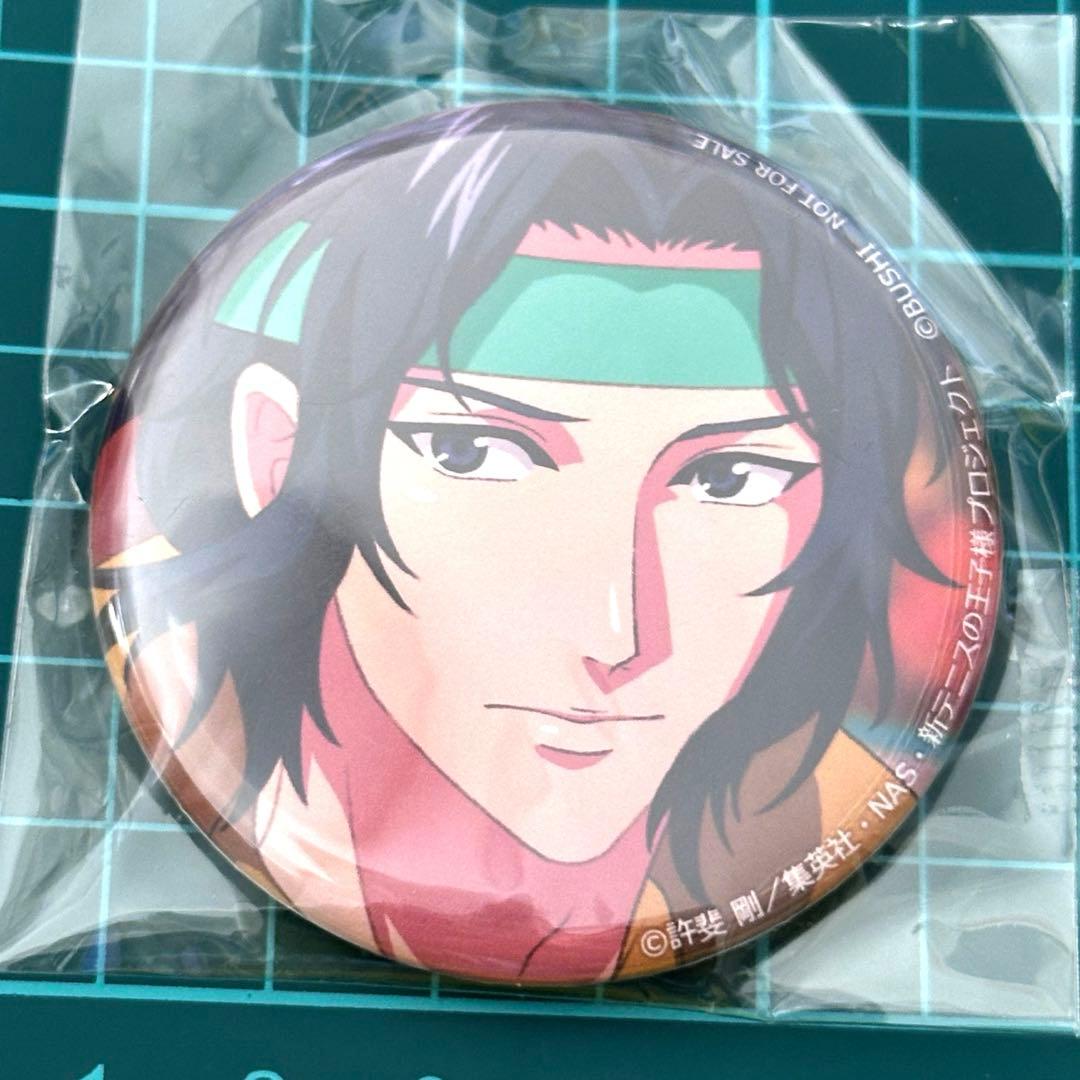 新テニスの王子様　テニゴー　Switch予約特典　幸村精市　缶バッジ