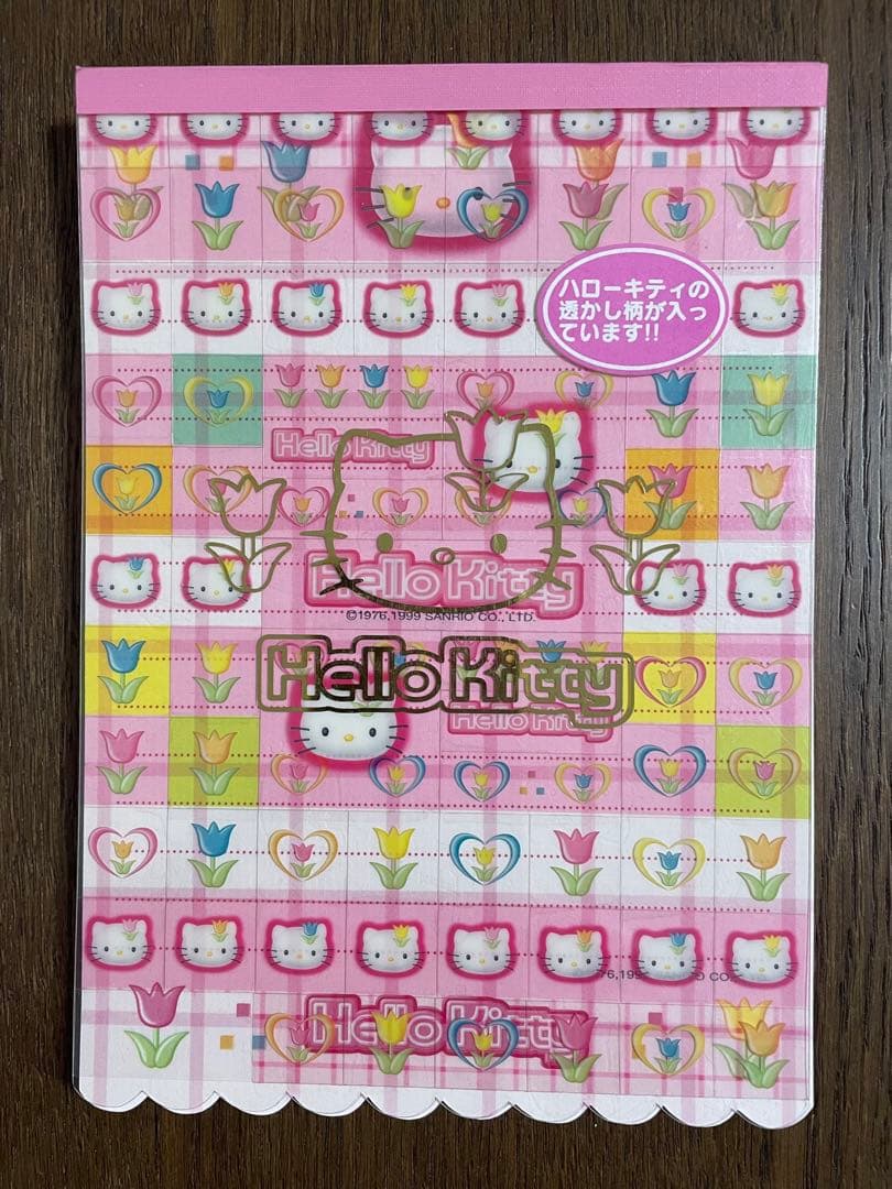 レア♡サンリオ♡キティ チューリップ レターパッド 1999年