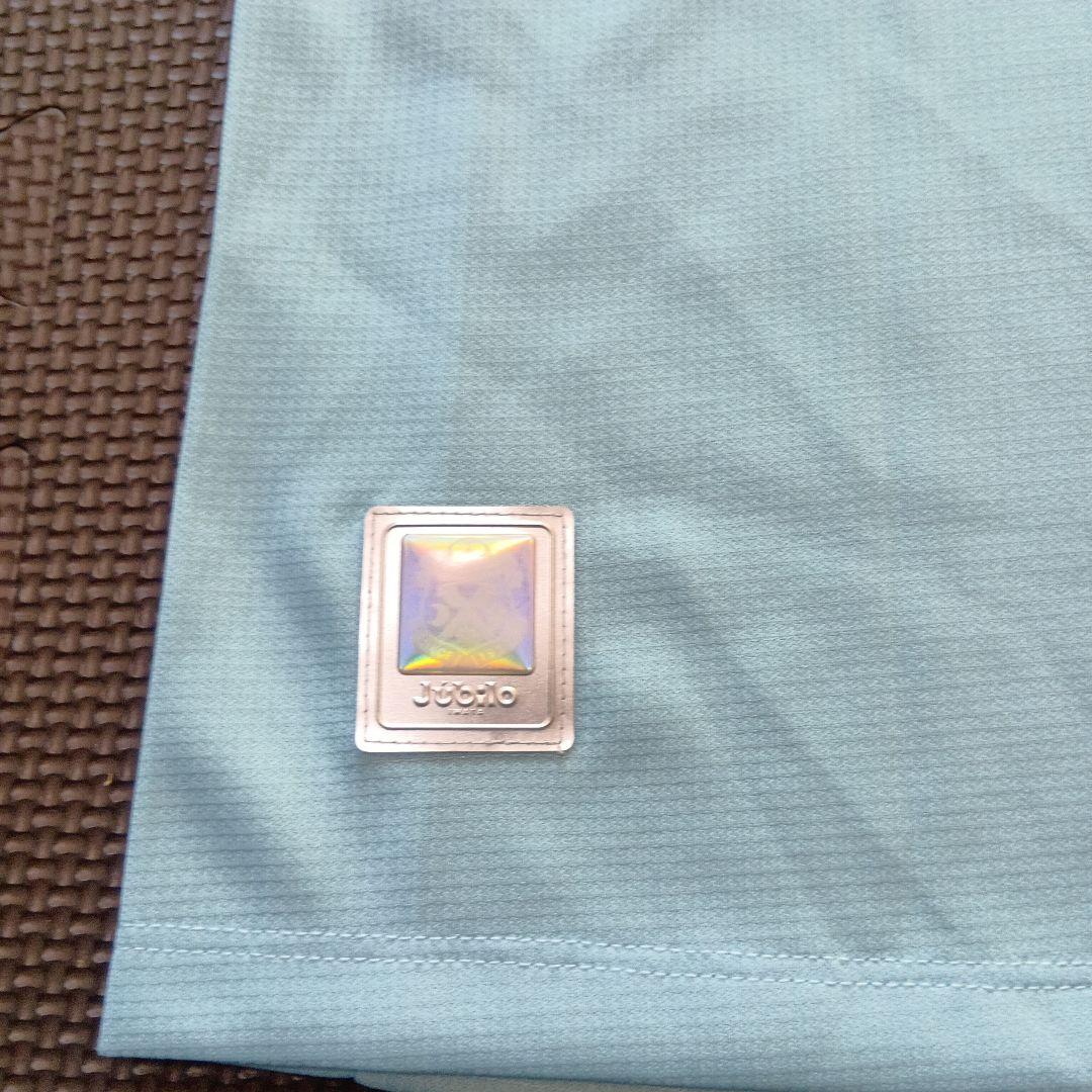 ジュビロ磐田　レプリカユニフォーム　中村俊輔