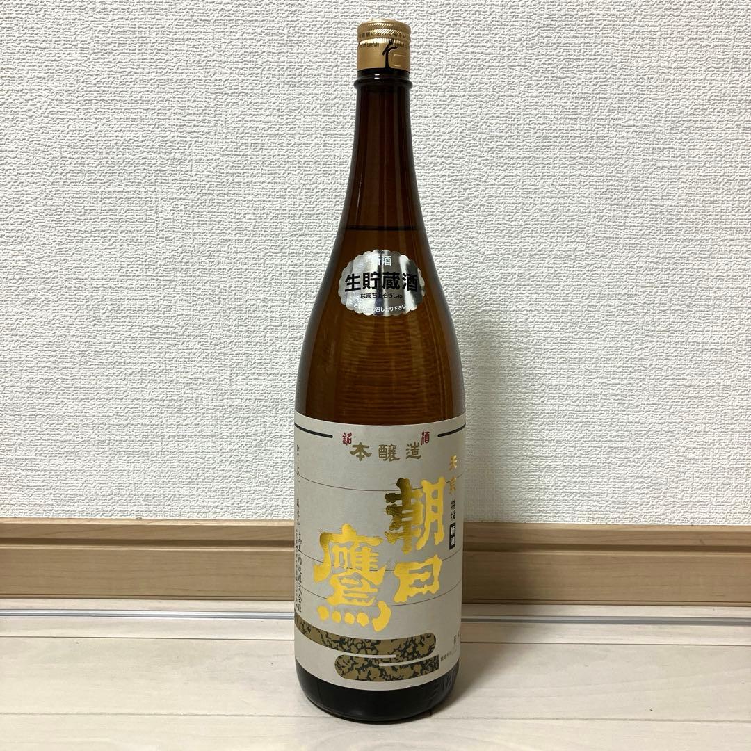 【匿名配送】朝日鷹　2025年12月製造