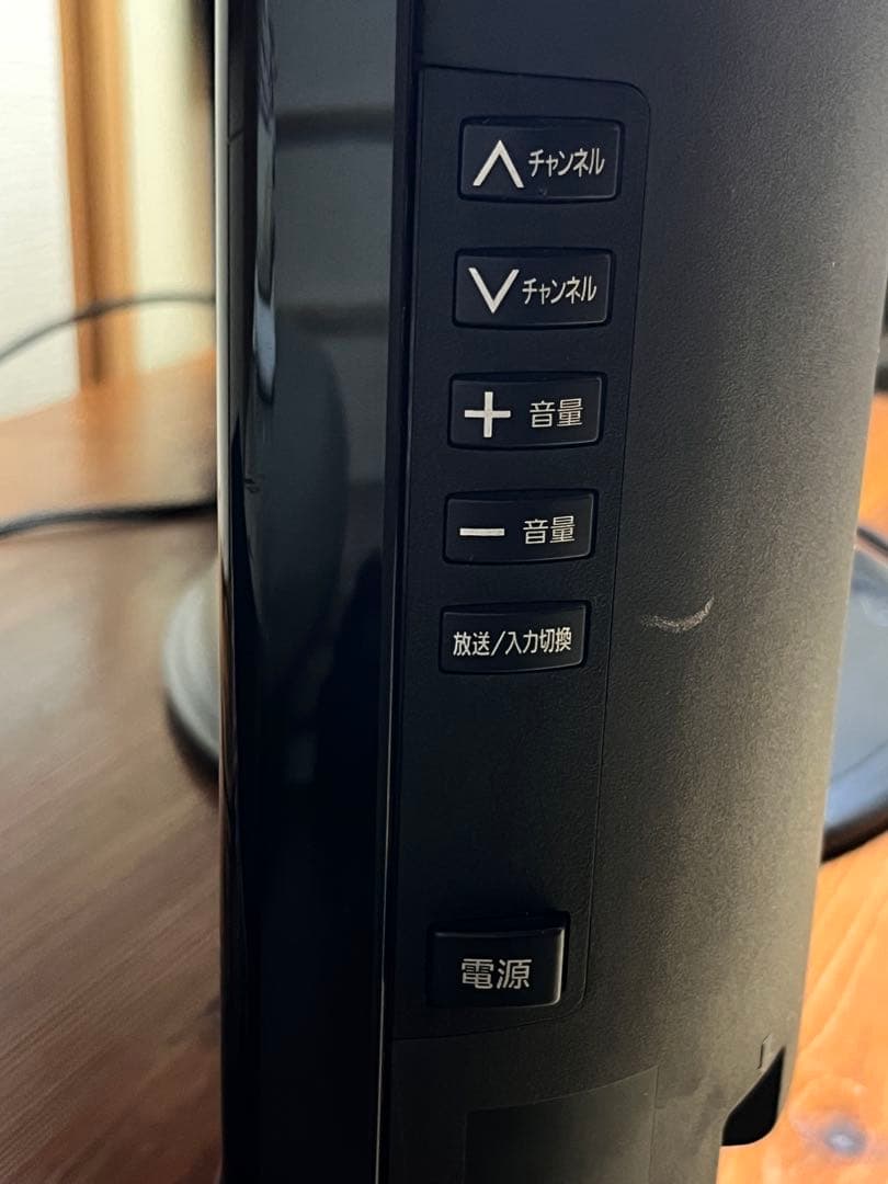 37型 パナソニック VIERA TH-L37S2 2011年製 大型液晶テレビ