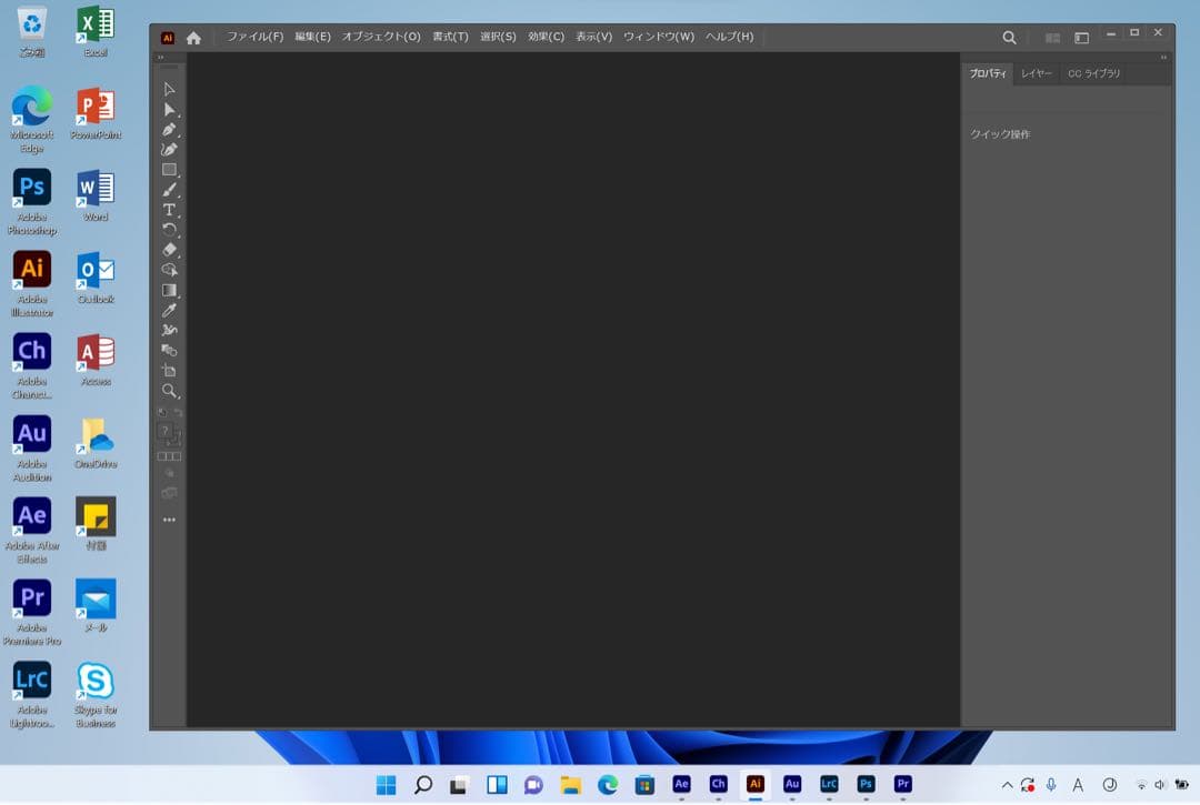 美品 MacBook Pro 16インチ i9 32/2TB CAD/REVIT