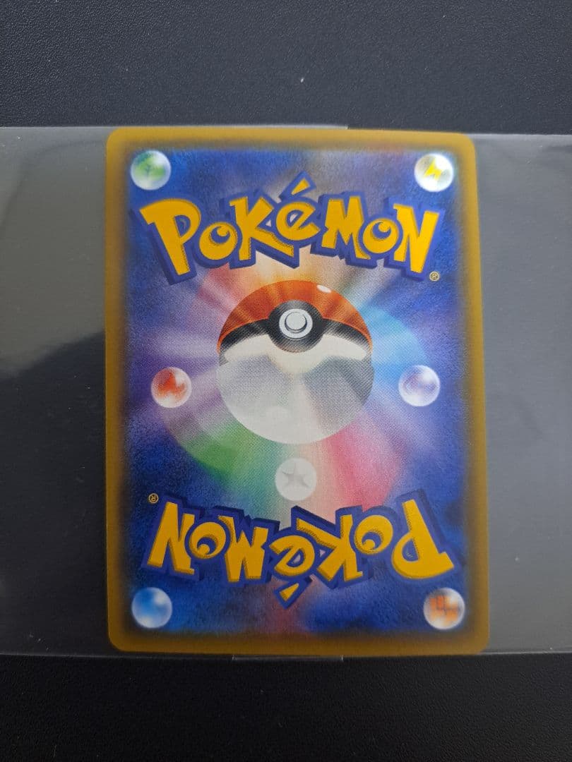 ※ぺぺろん ポケモンカード ブラッキー＆ダークライGX SR SA