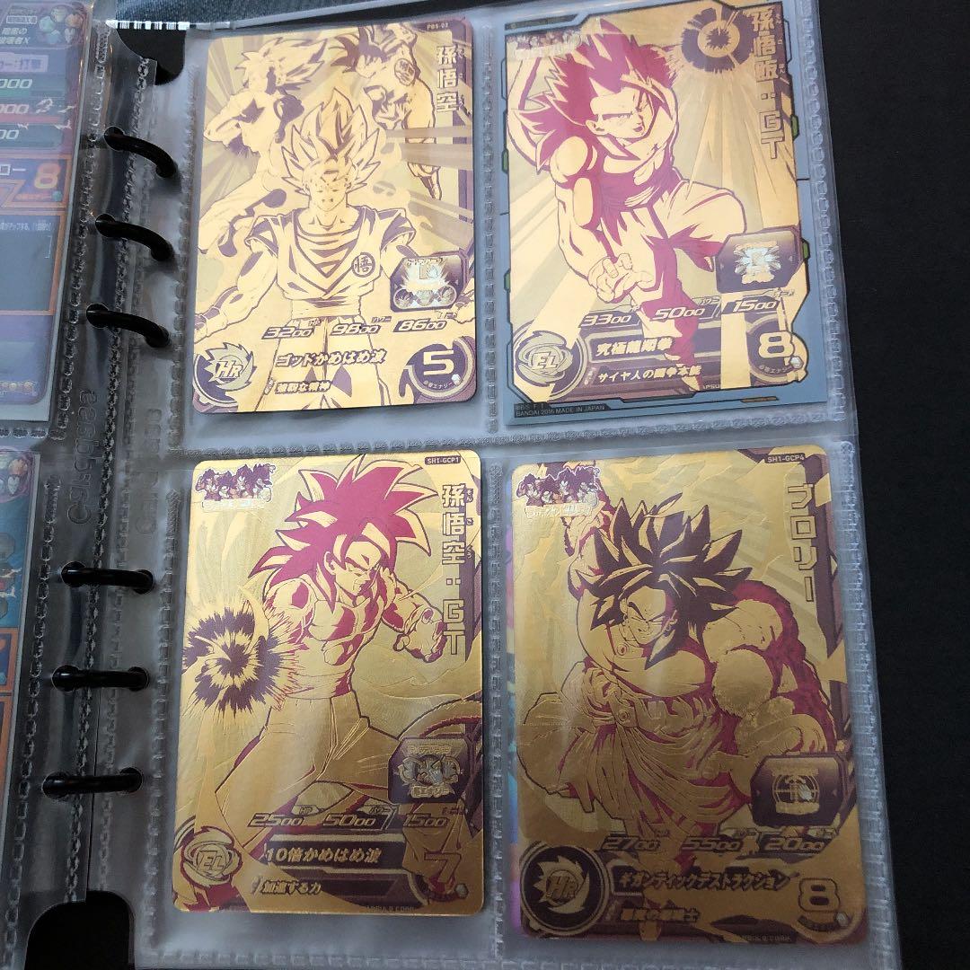 スーパードラゴンボールヒーローズ 孫悟飯：ＧＴ SH1-GCP3