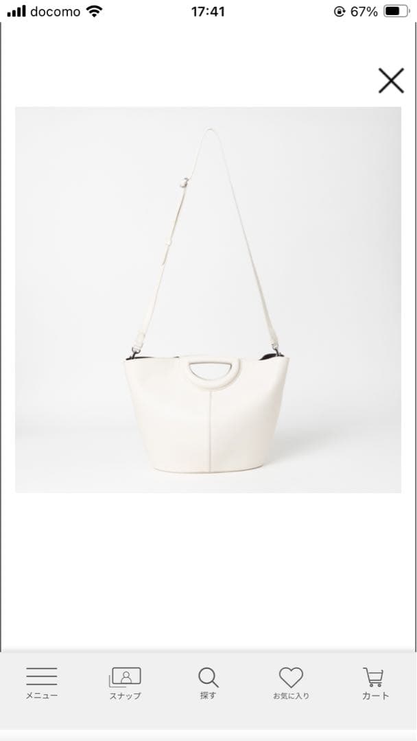 バッグ J&M DAVIDSON MARKET TOTE M