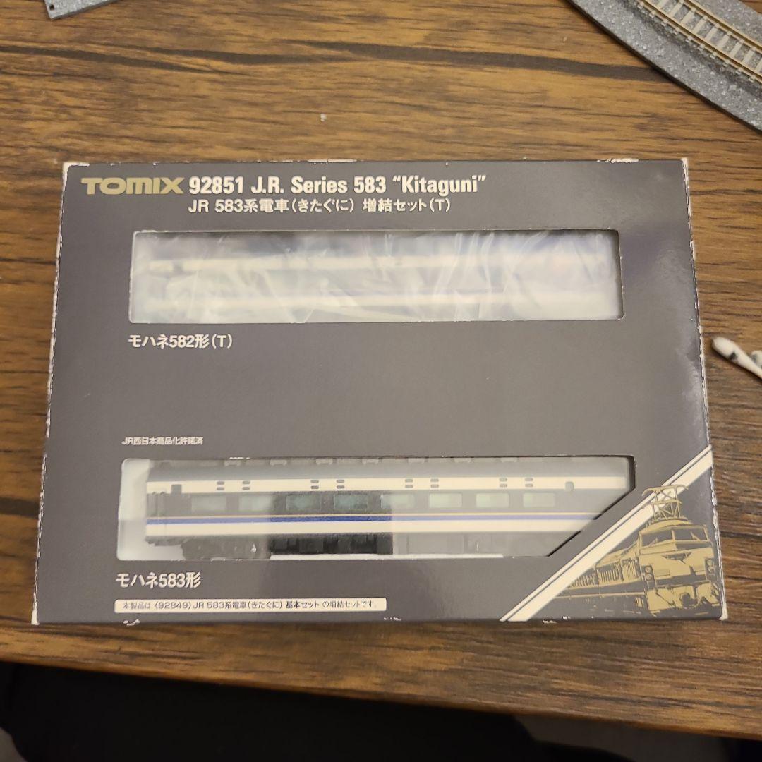 【4月末まで】TOMIX 583系 きたぐに 基本6両セット＋増結2両セット