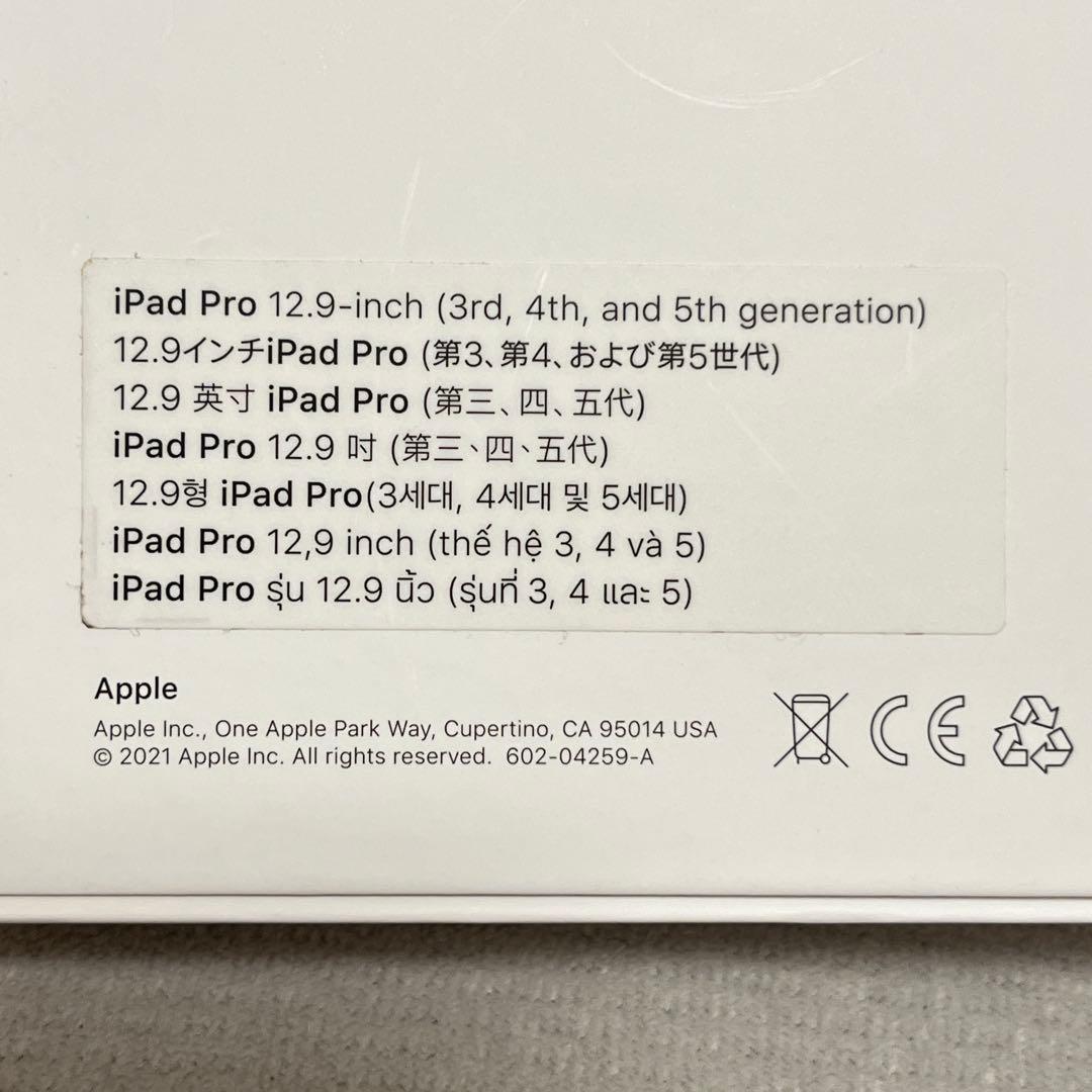 Apple 純正 A2480 Magic Keyboard 12.9