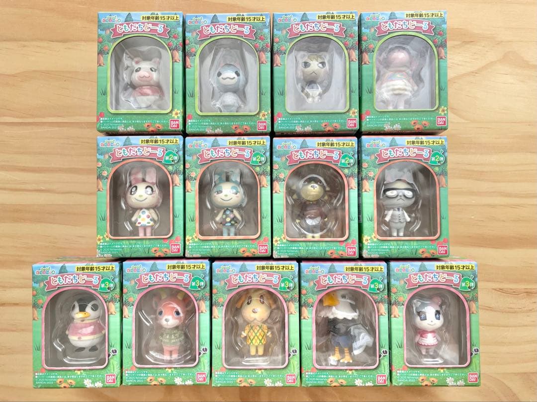 【新品未開封】あつまれどうぶつの森　ともだちどーる　住民キャラ12体セット