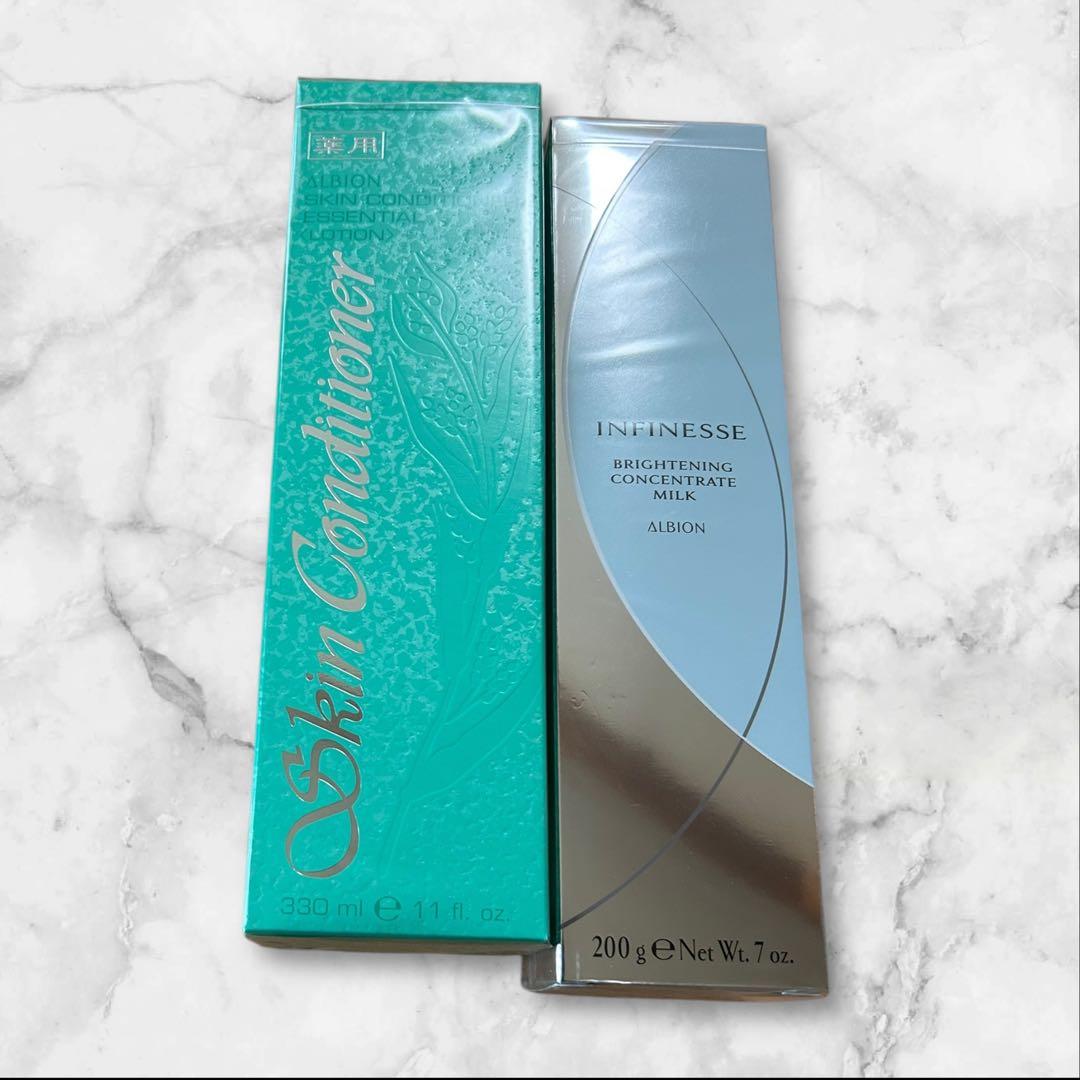 新品未使用 アルビオン アンフィネスブライトニング ミルクと薬用スキコンN