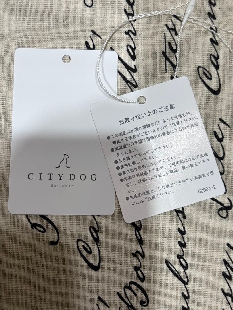 ディーンアンドデルーカ シティドッグ