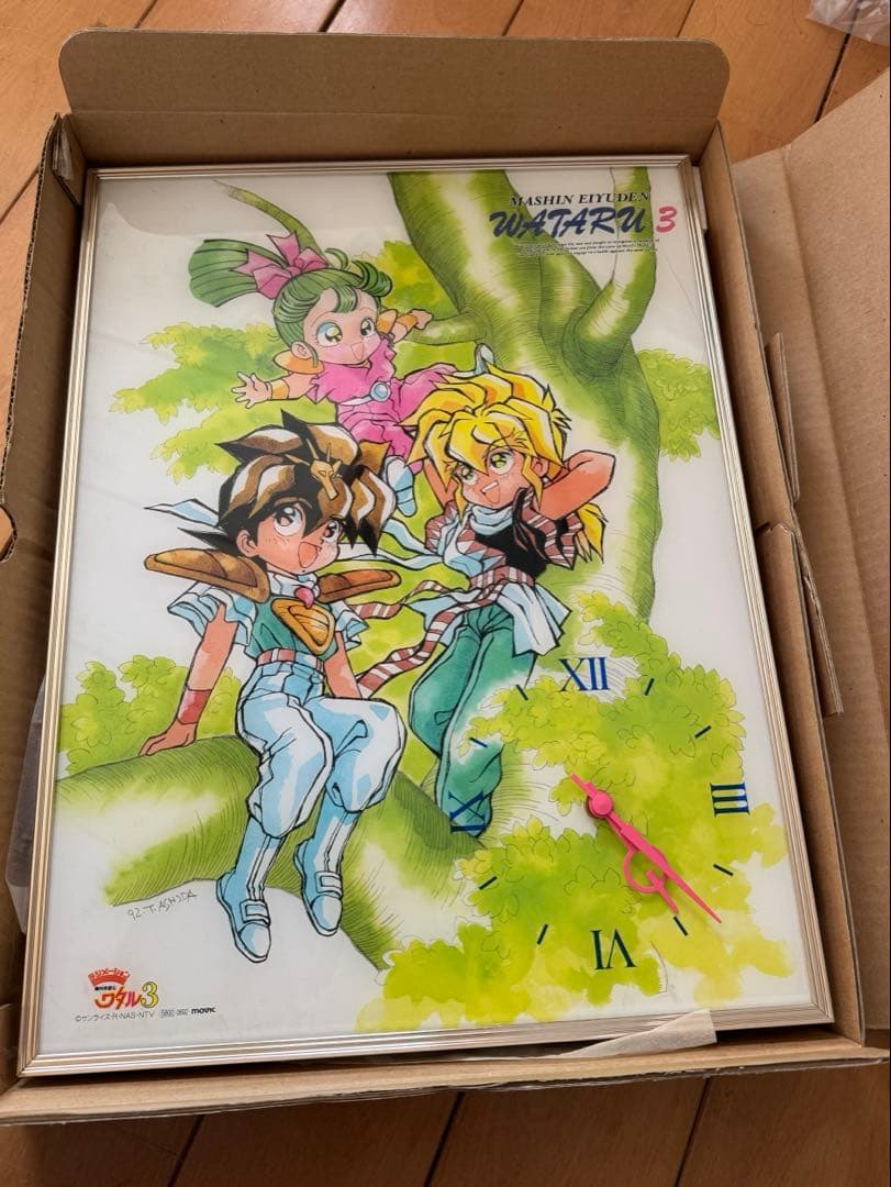 魔神英雄伝ワタル　限定時計