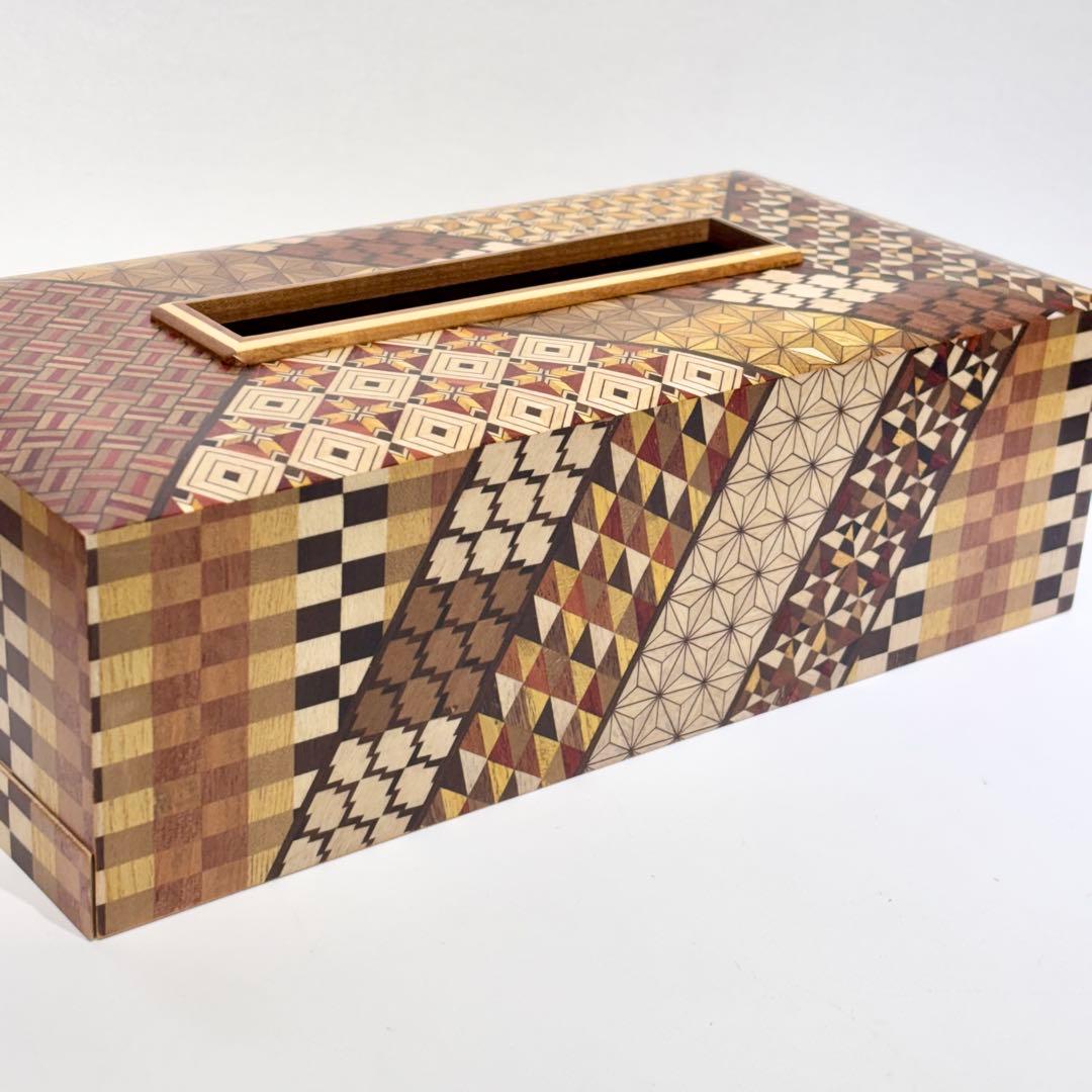 箱根寄木細工 からくり箱 小物入れ ティッシュケース まとめ売り