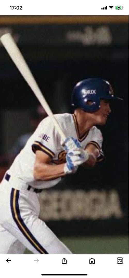 ‼️カネ‼️イチロー 直筆サイン 額縁【オリックスブルーウェーブ】