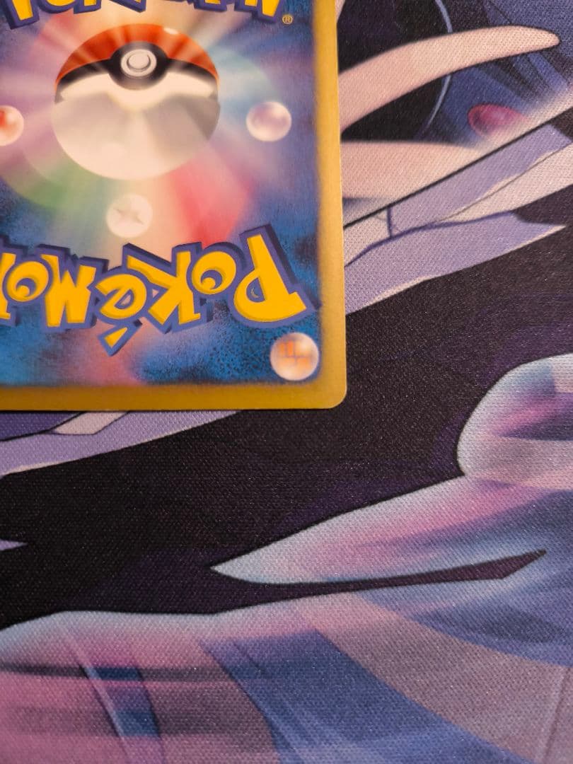 ポケモンカード ベル SR BW6 コールドフレア