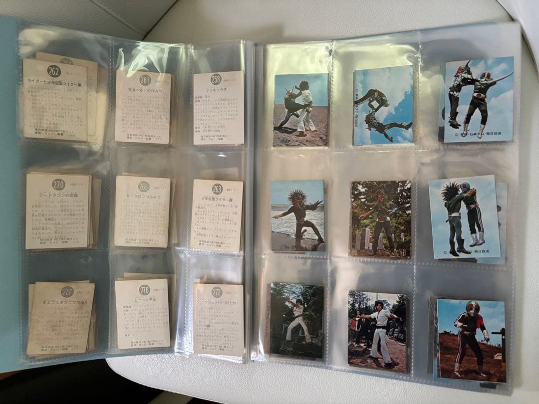 1970年代の旧仮面ライダーカード
