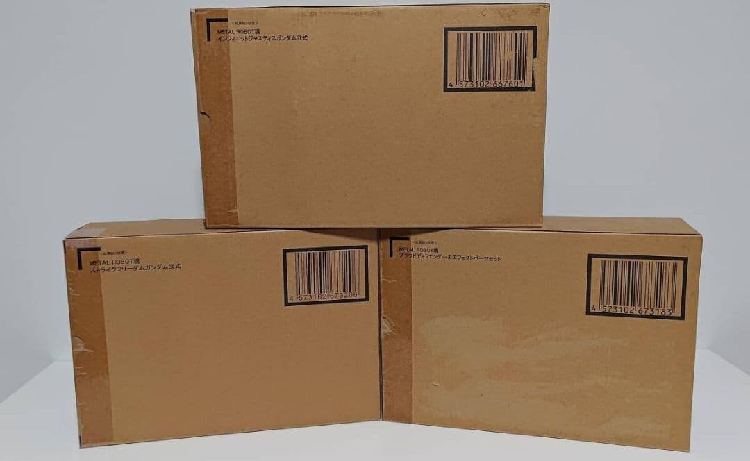 未開封☆L ROBOT魂 ストライクフリーダムガンダム弐式 他3体セット