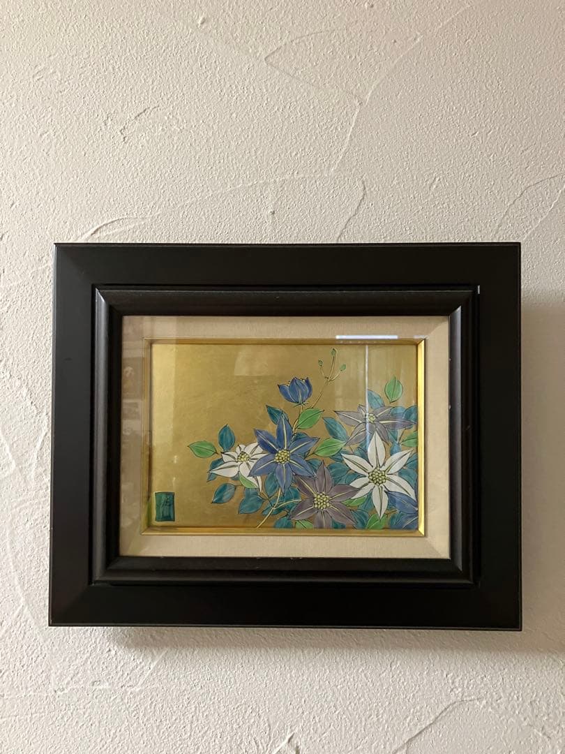 佐賀　嬉野 琥山窯　鉄線絵　陶額