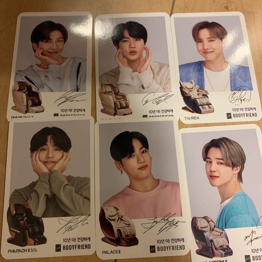 公式品 BTS BODYFRIEND バディフレンド 特典トレカ