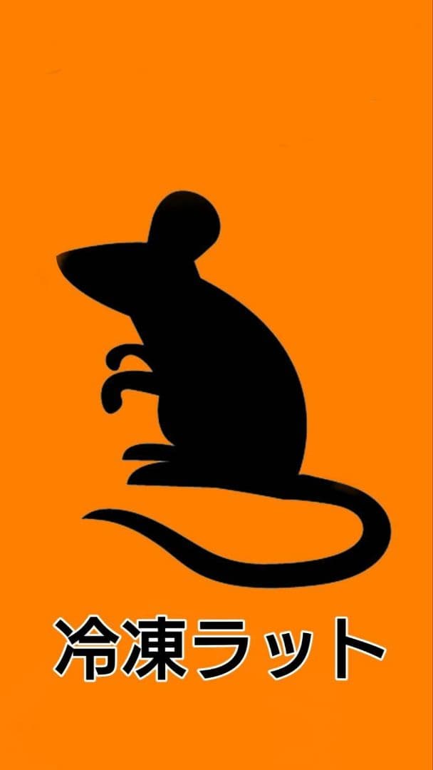 ぐりやんさん専用