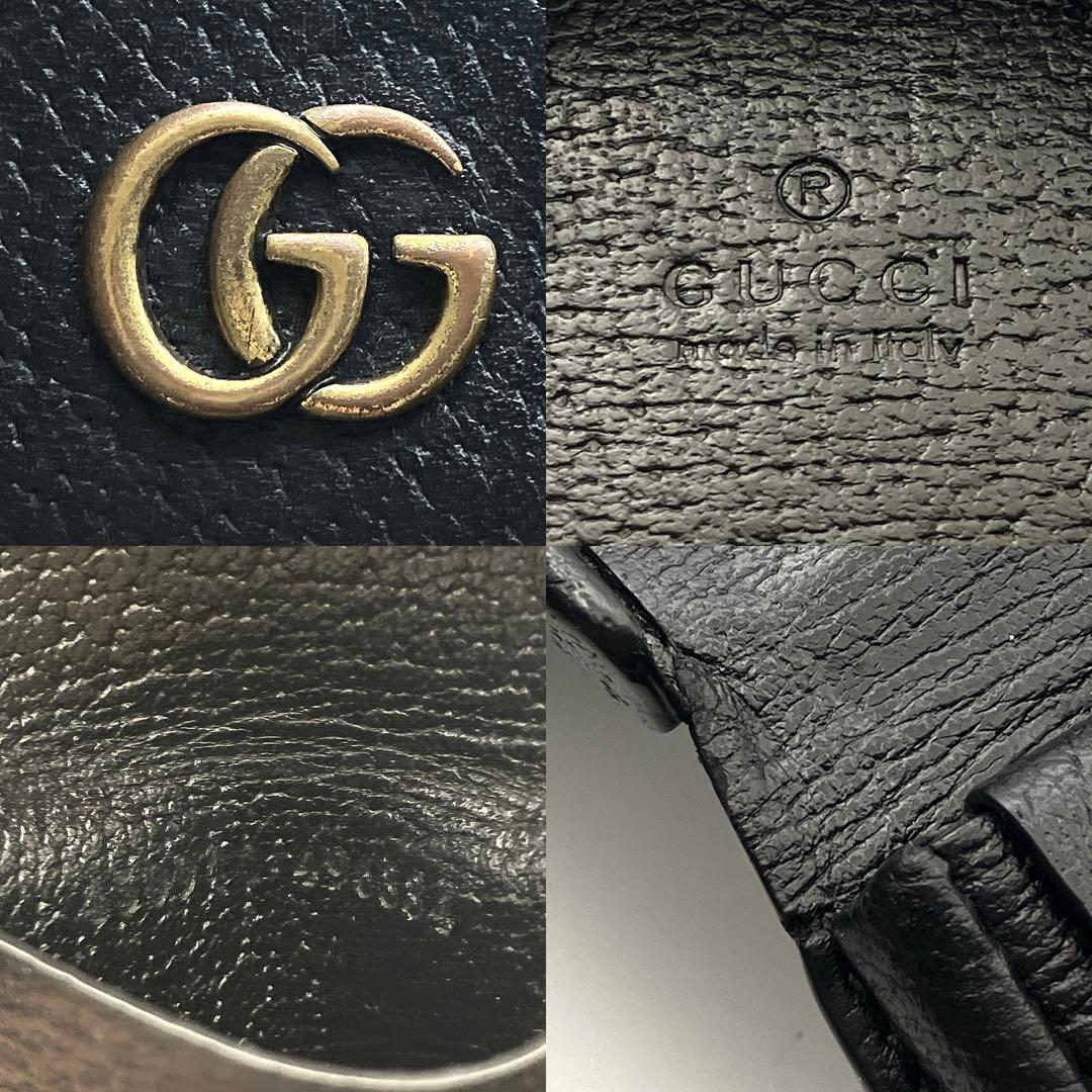 グッチ GGマーモント ケース 450940 馬蹄型 ブラック レザー