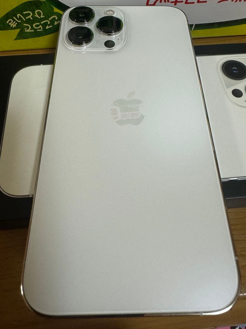 携帯電話本体 iPhone13Pro max