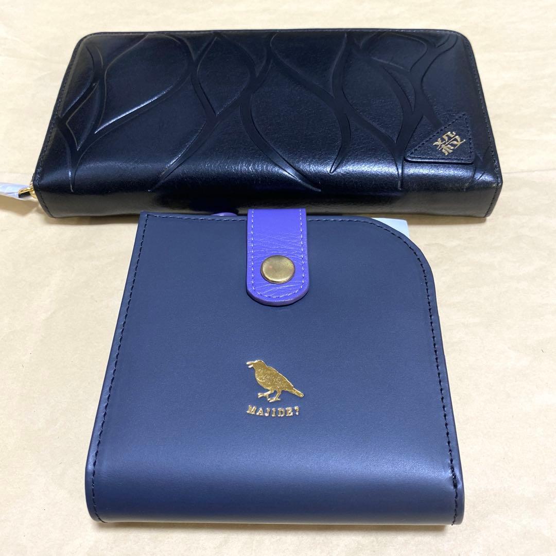 忍者極道 本革財布（2種）忍者ver. & 極道ver