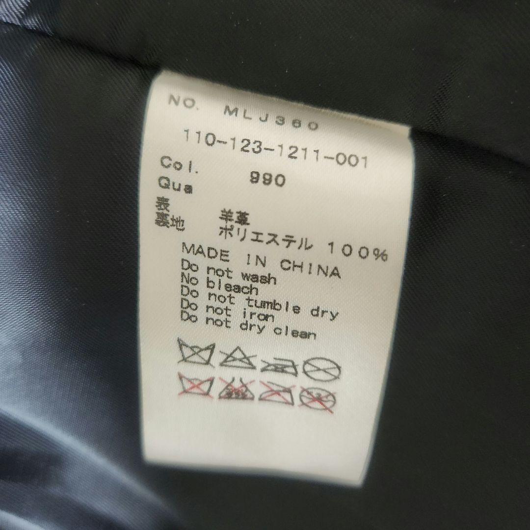 MURDER LICENSE ラムレザー シングルライダースジャケット