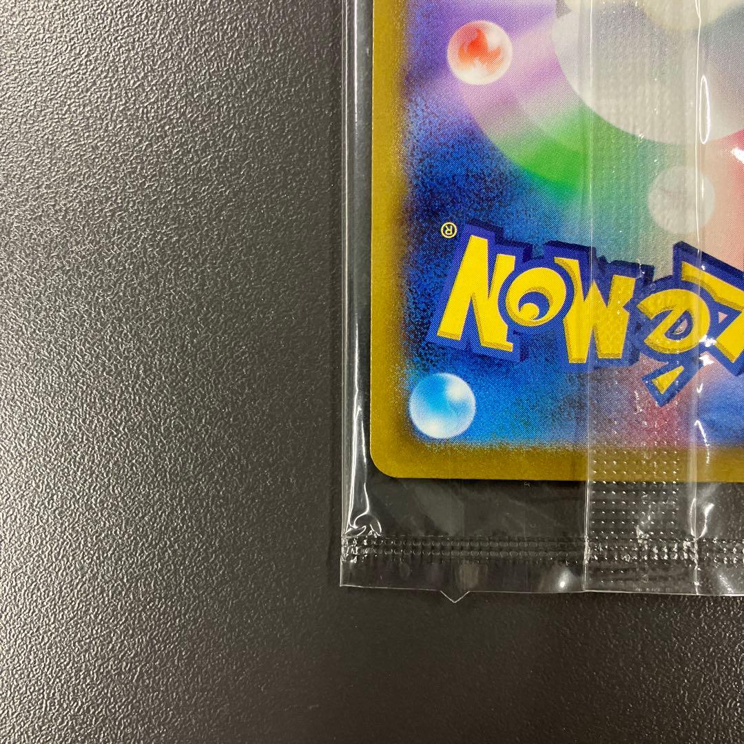 ゴールデンピカチュウ ポケモンカード